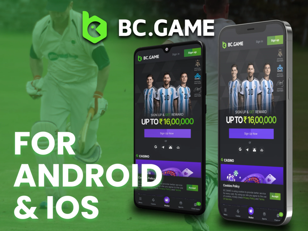 BC Game app